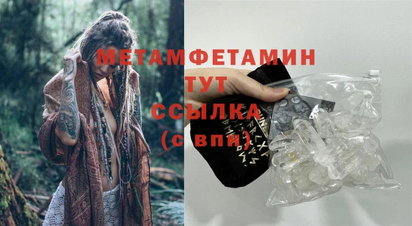 мдпв Елабуга